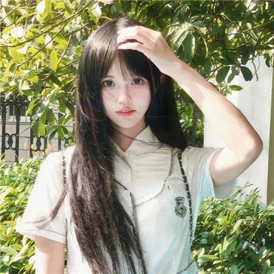 宝贝儿